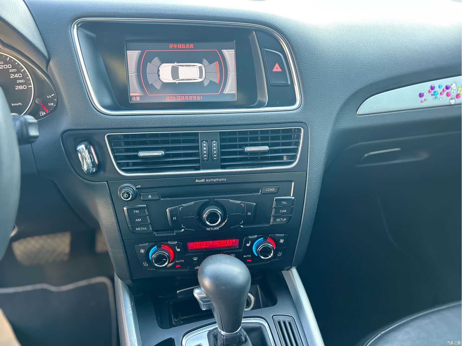 Audi Q5, 2010 27