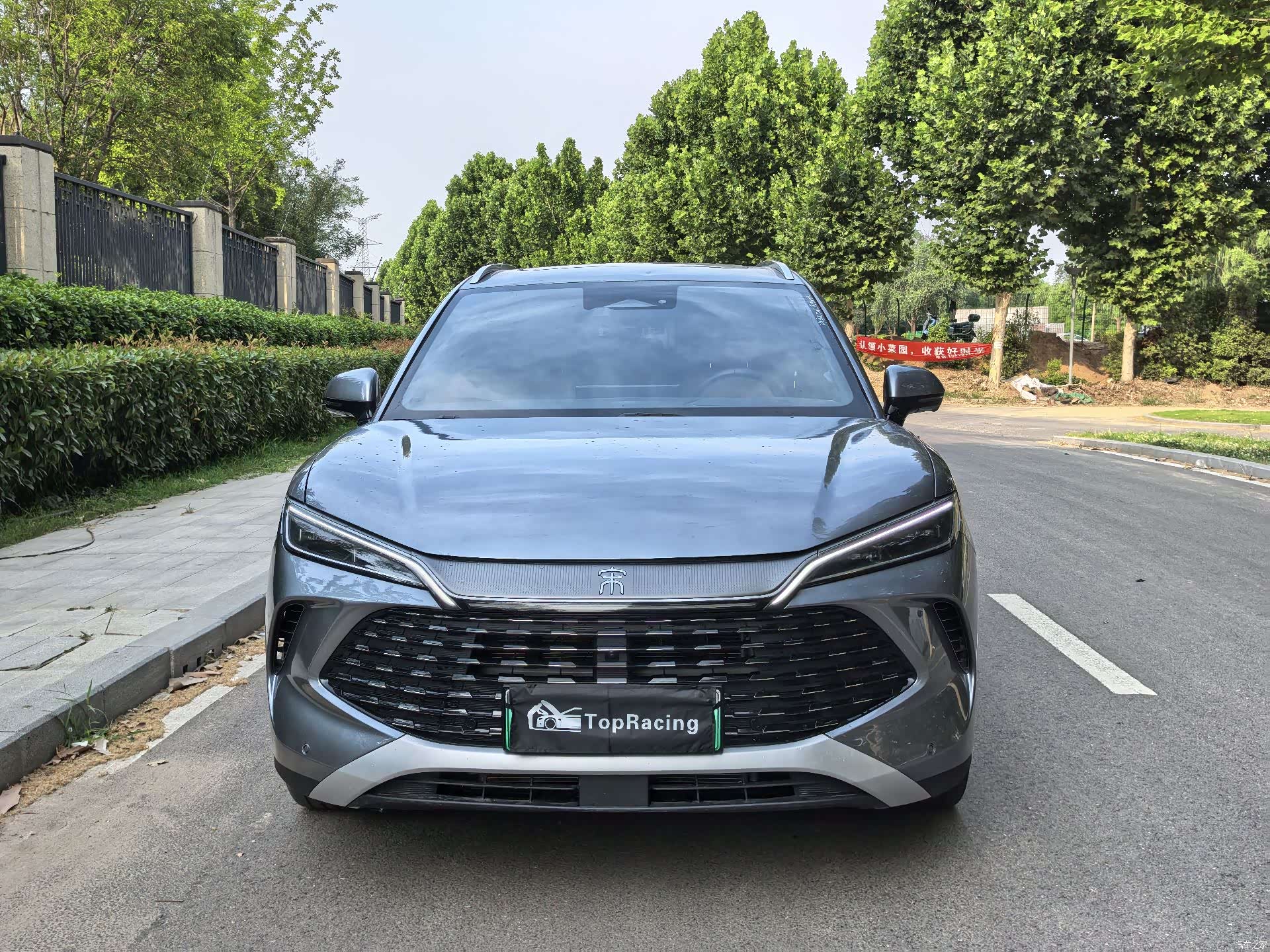 BYD Song, 2024 2