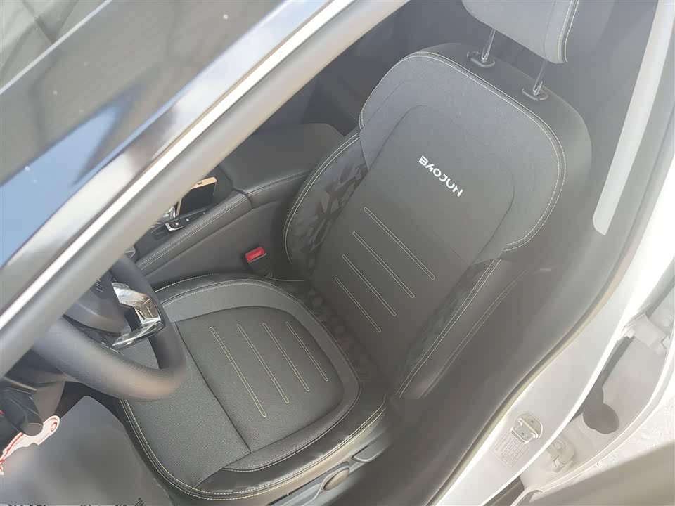 Baoding RS-3 Baoding RS-3