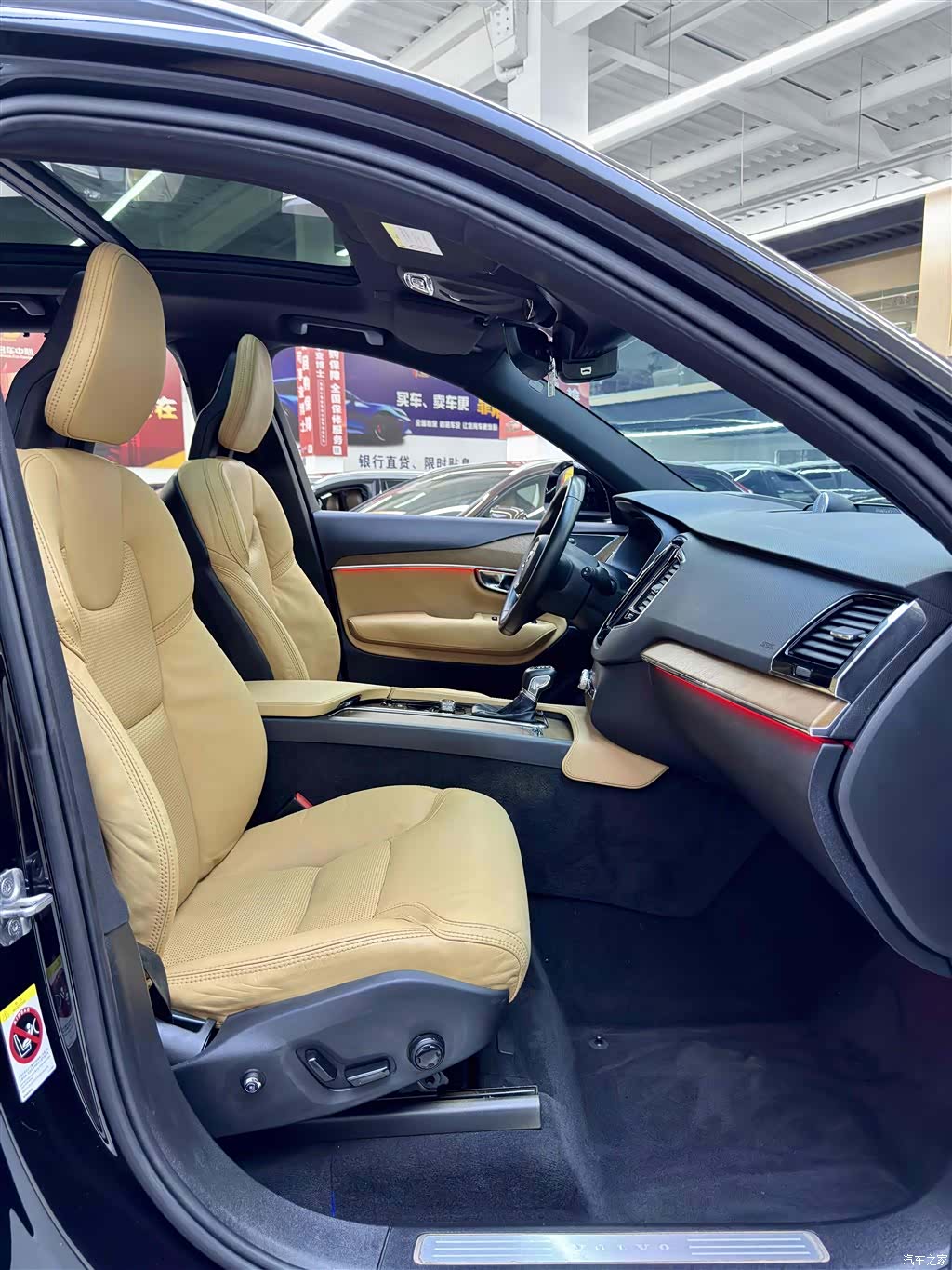 Volvo XC90, 2018 8