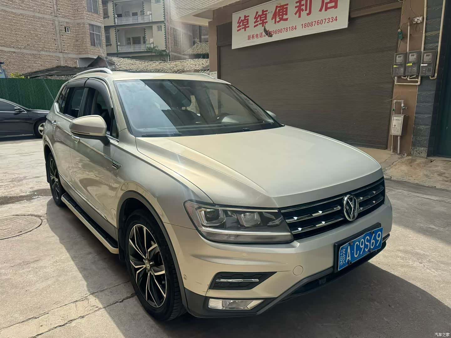 Volkswagen Tiguan L