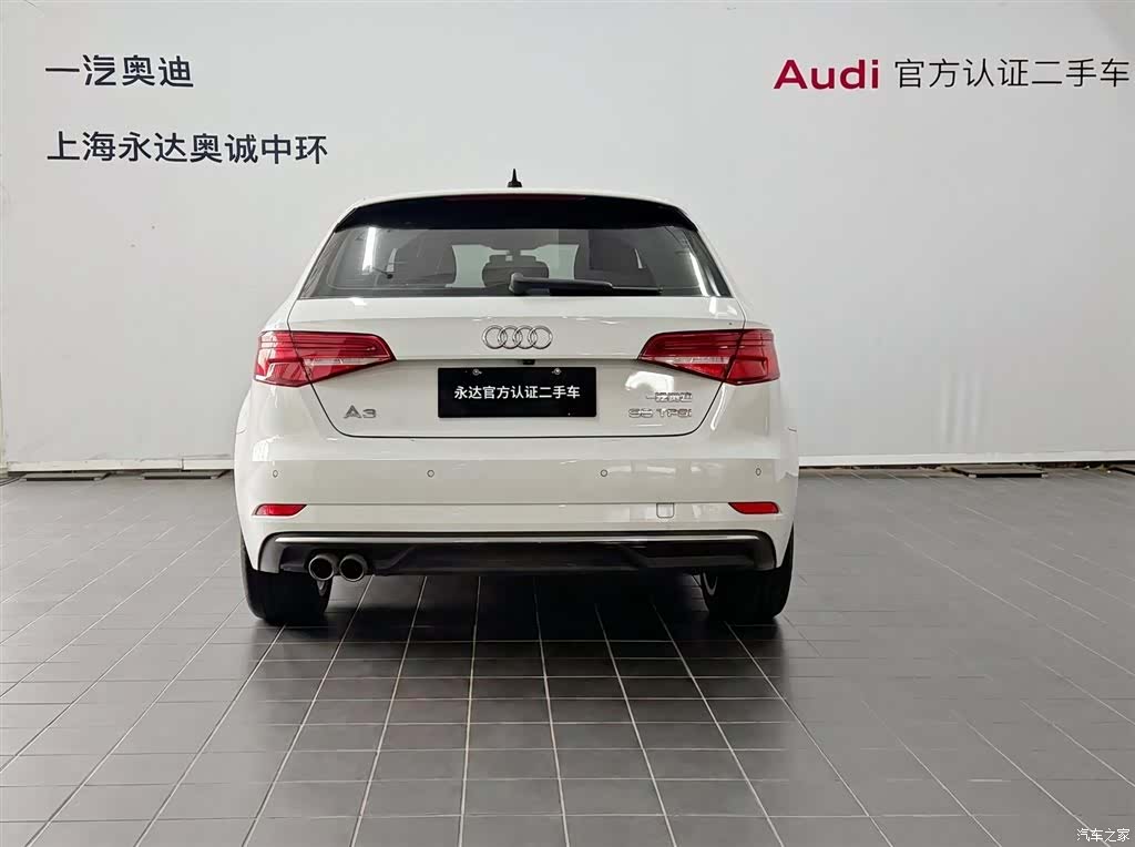 Audi A3, 2020 4