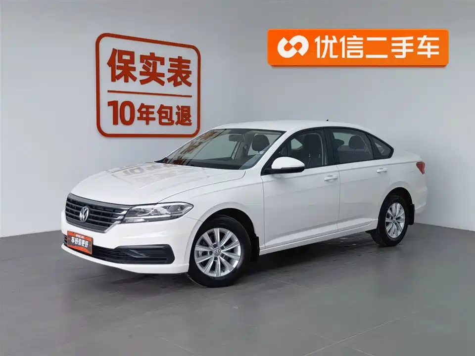 Volkswagen Lavida Volkswagen Lavida