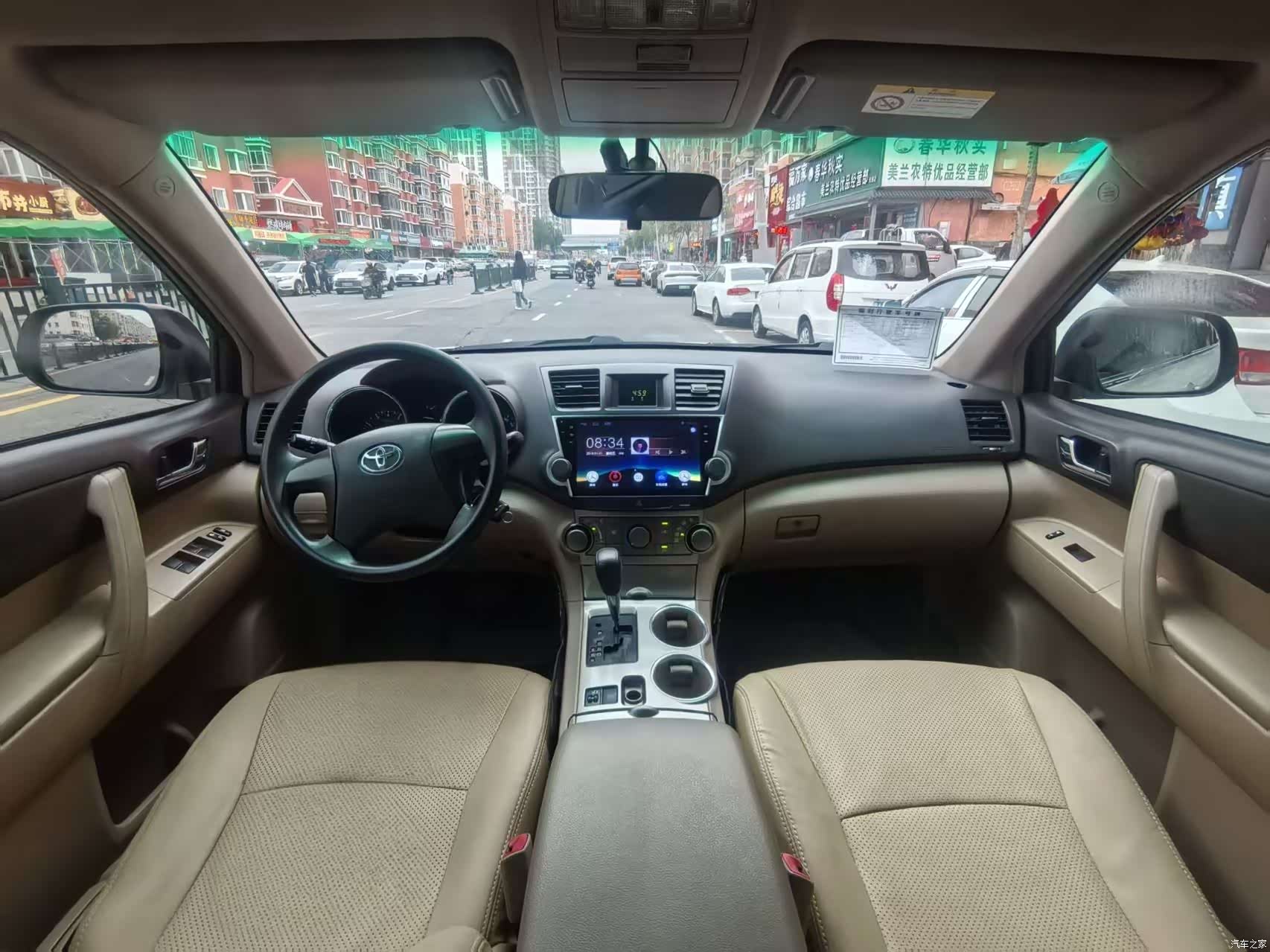 Toyota Highlander, 2015 6