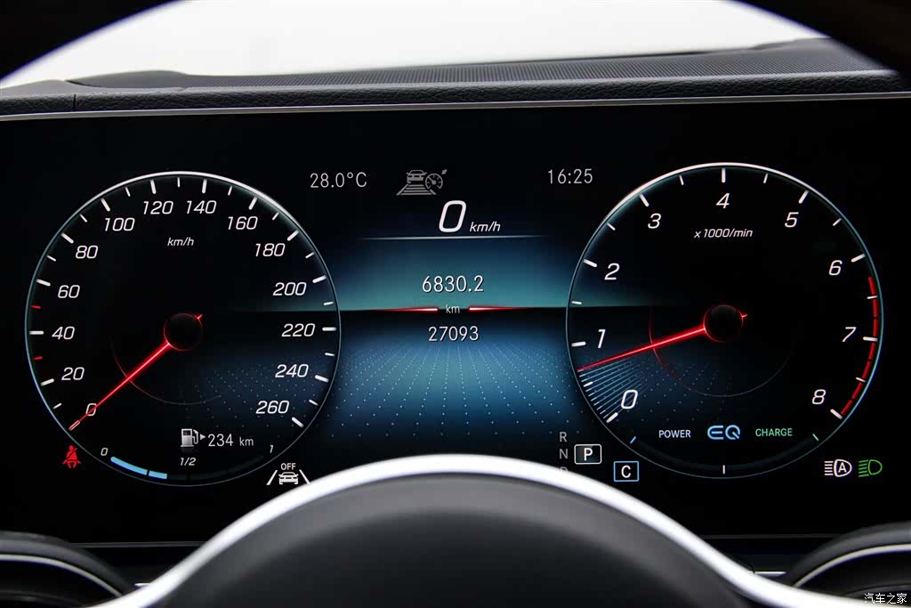 Mercedes-Benz GLS, 2024 16