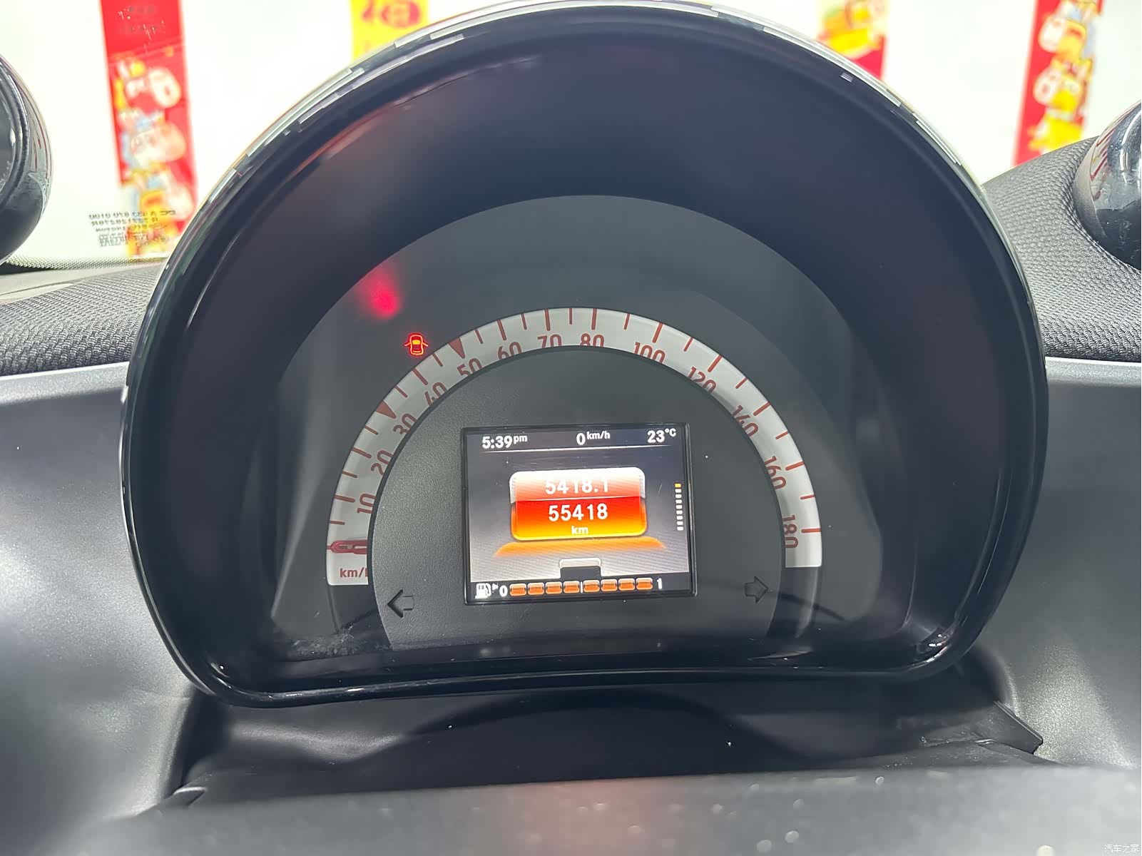 Smart Forfour, 2017 15