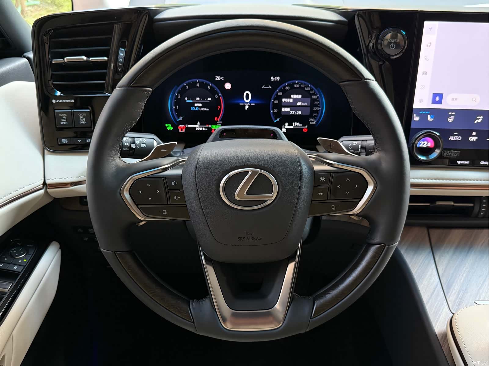 Lexus LM, 2024 14