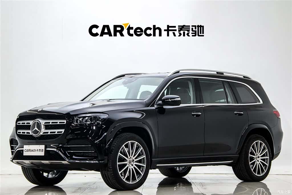 Mercedes-Benz GLS, 2024 7