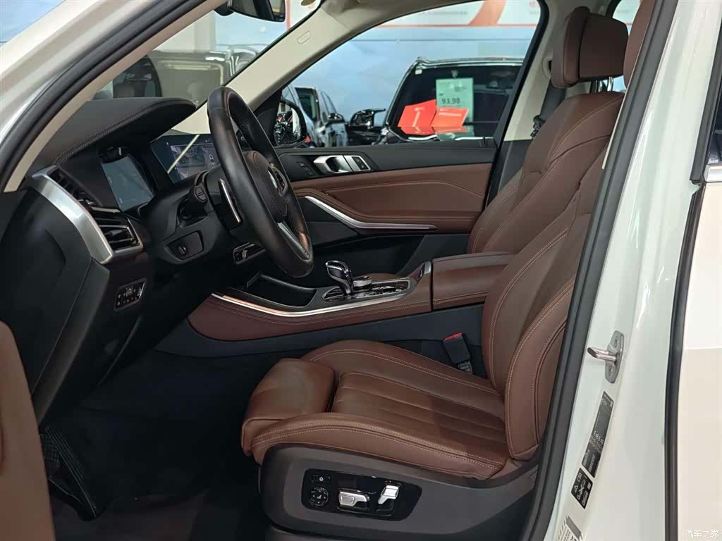 BMW X5, 2020 11