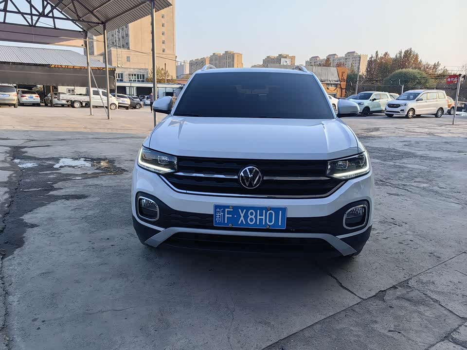 Volkswagen Exploring the shadow