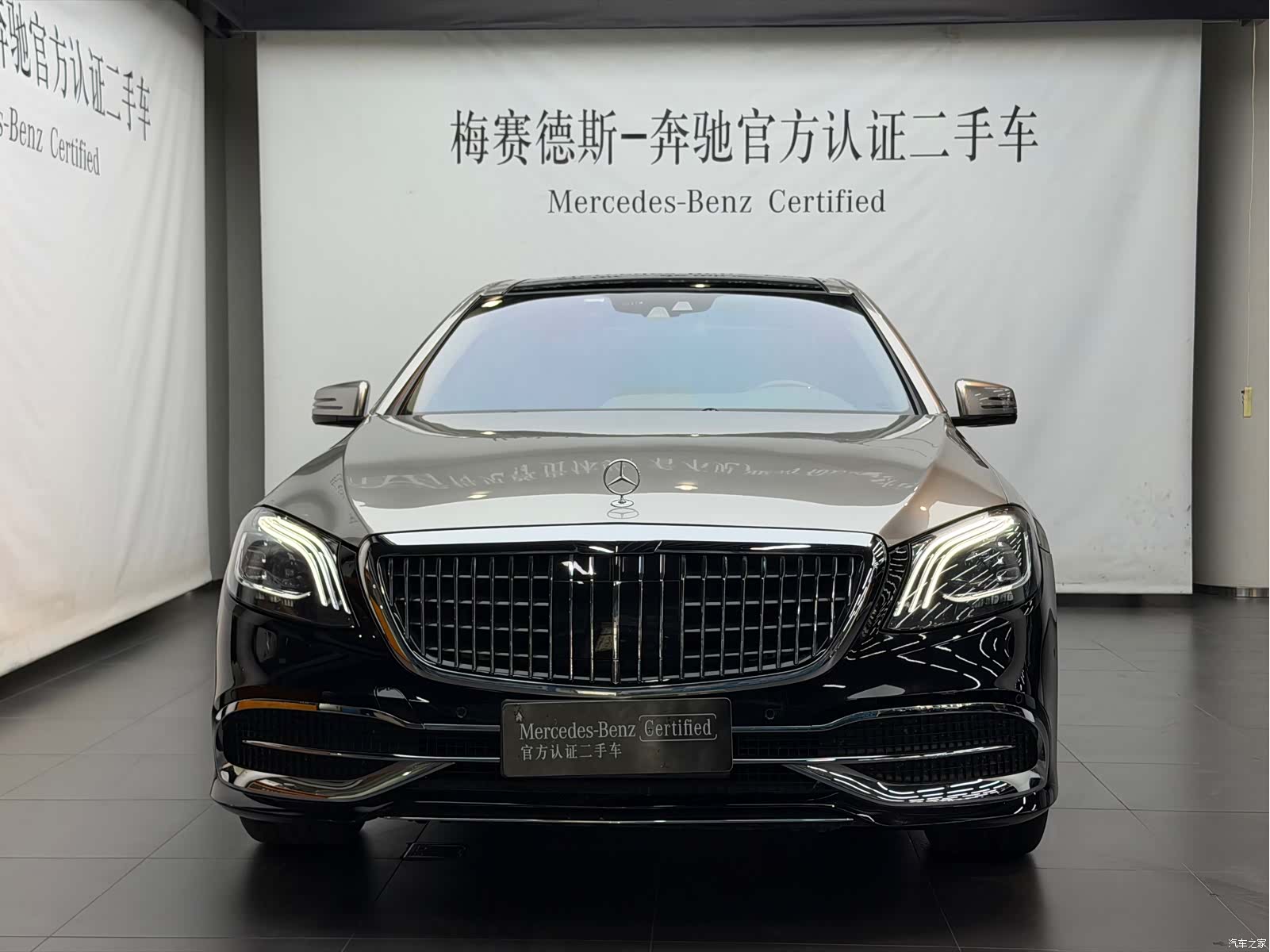 Mercedes-Benz S-Class, 2011 2