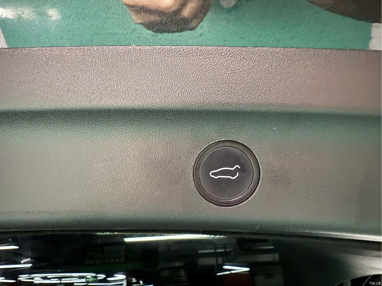 Tesla Model Y, 2024 13