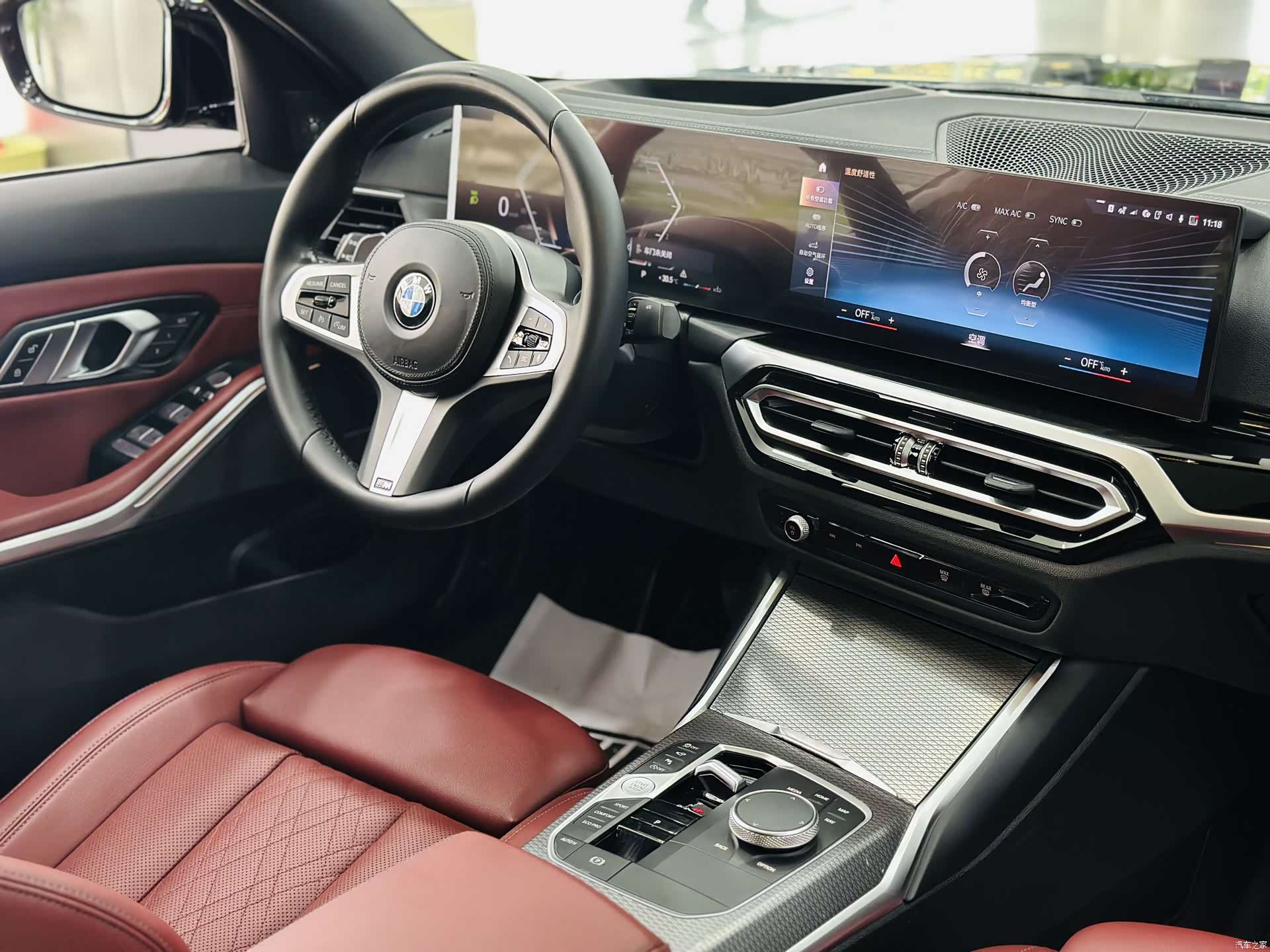 BMW 3 Series, 2023 13