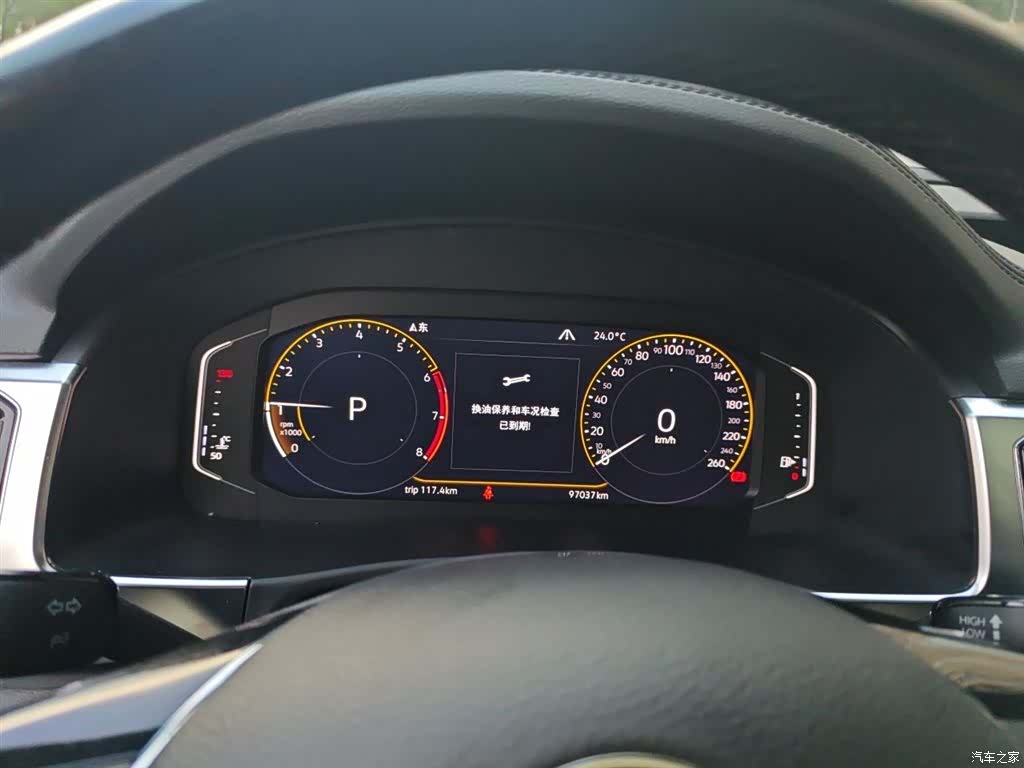 Volkswagen Teramont, 2020 12