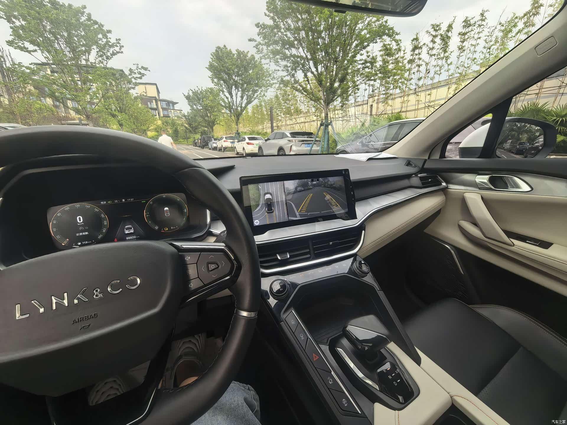 Lynk & Co 02, 2021 16