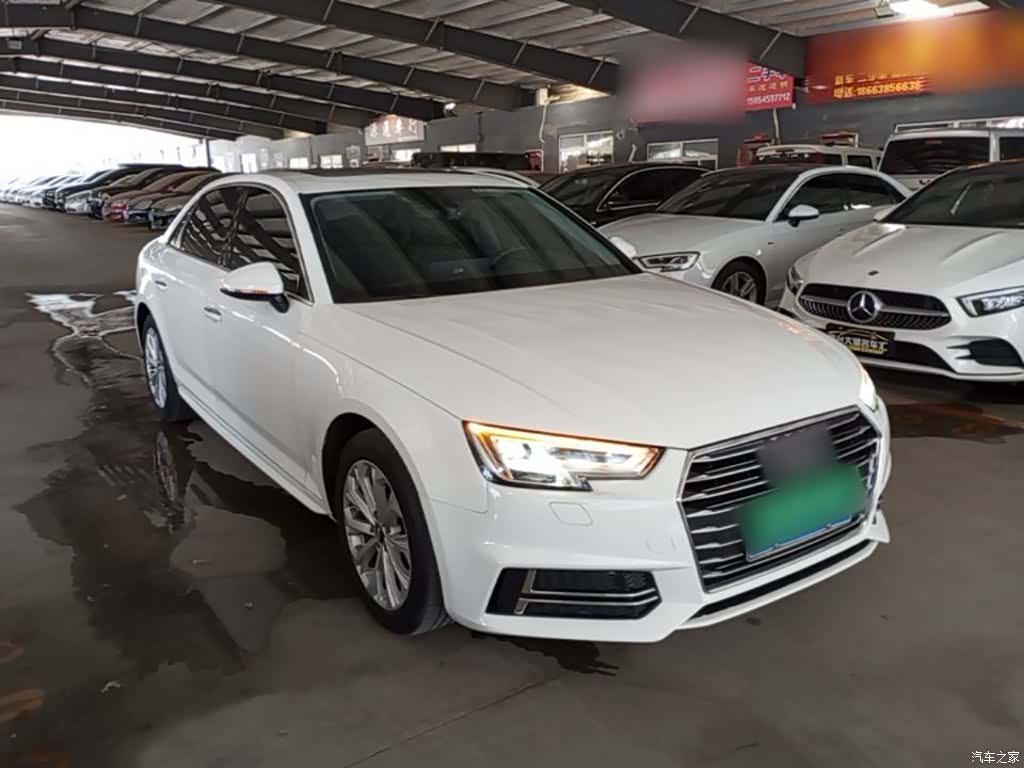 Audi A4L, 2020 4