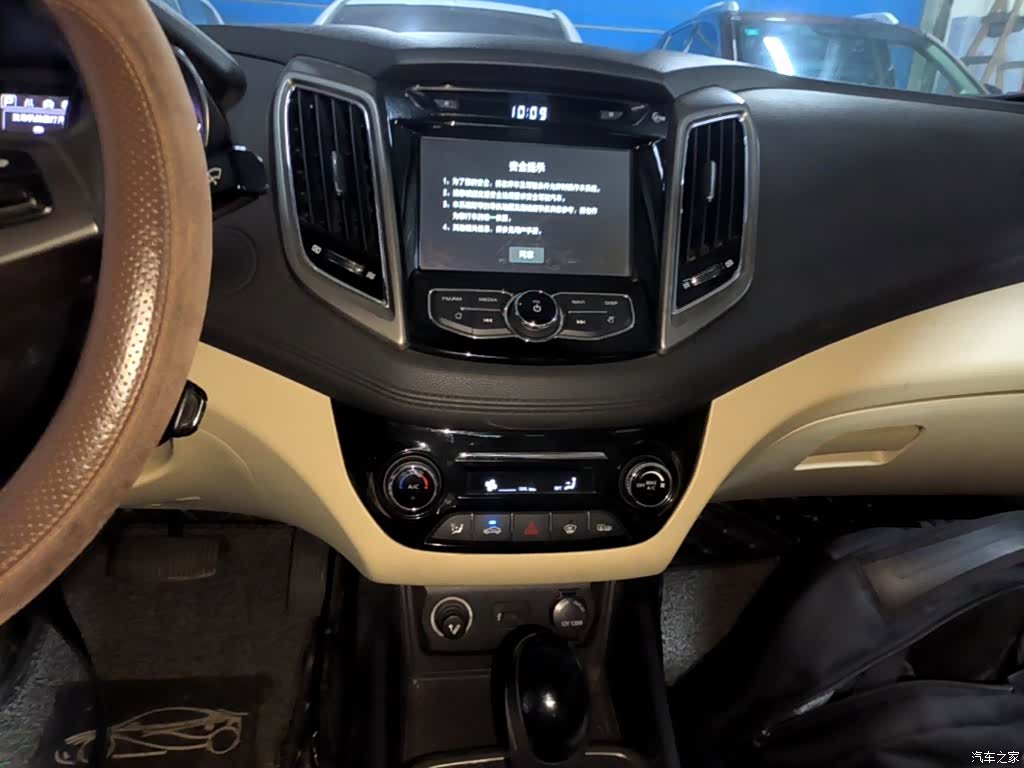Changan Eado, 2016 13