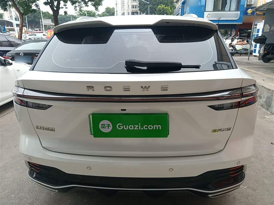 Roewe RX5 New energy