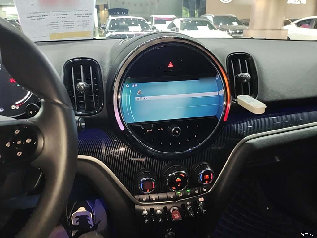 Mini Countryman, 2023 10