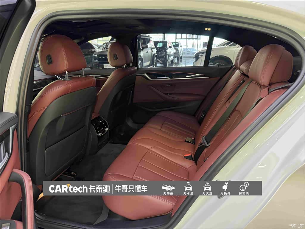 BMW 5 Series, 2019 24