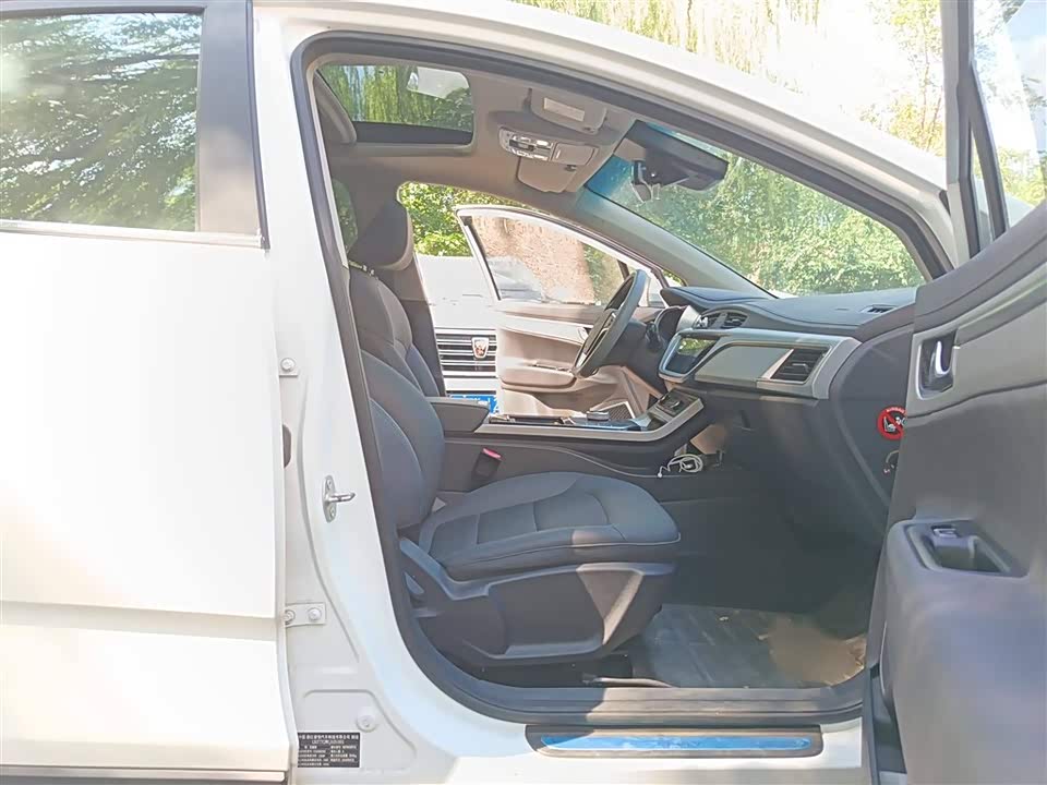 Geely Emgrand GSe Geely Emgrand GSe