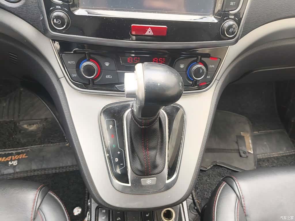 Haval H6, 2017 14