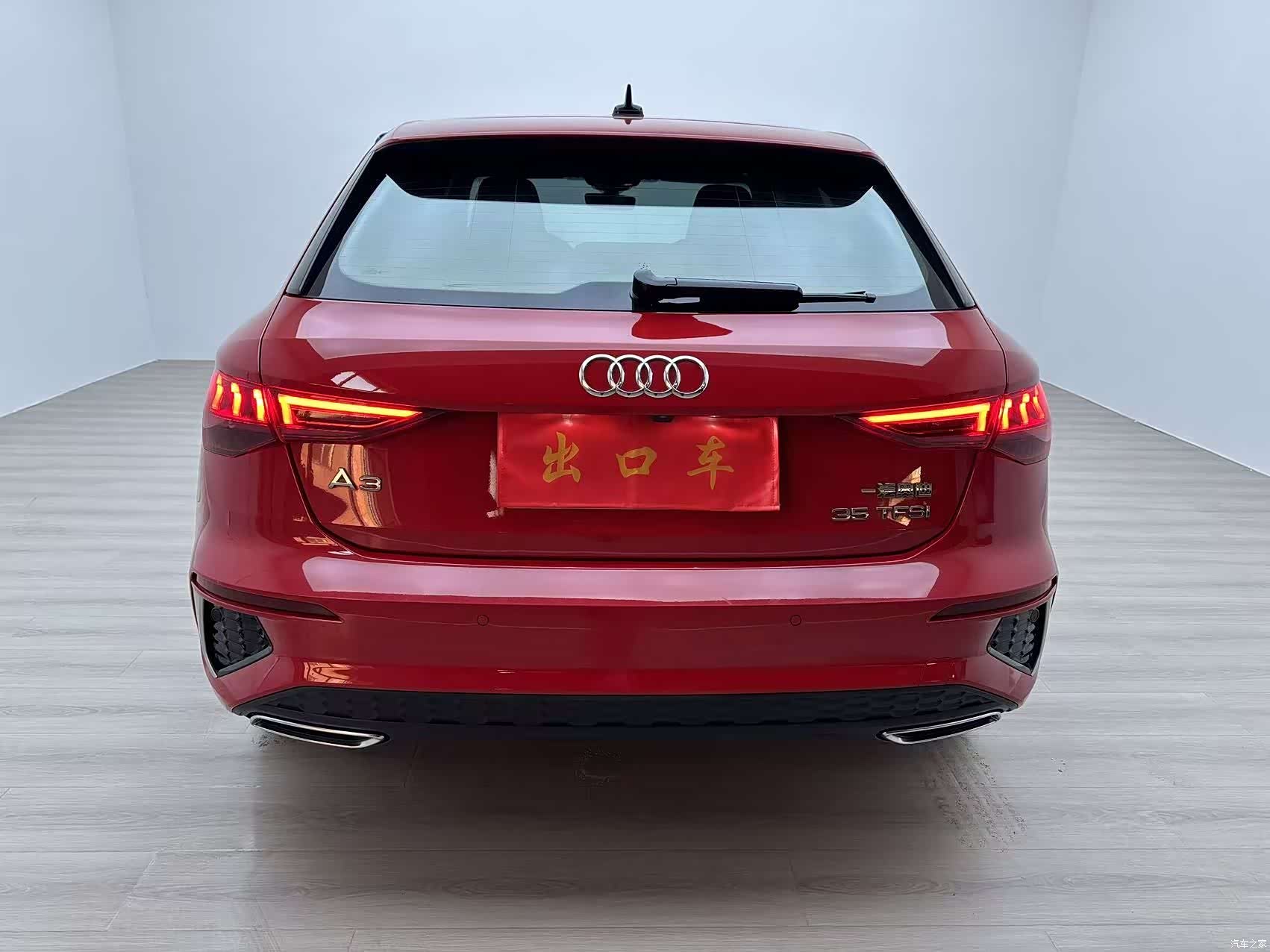 Audi A3, 2022 12