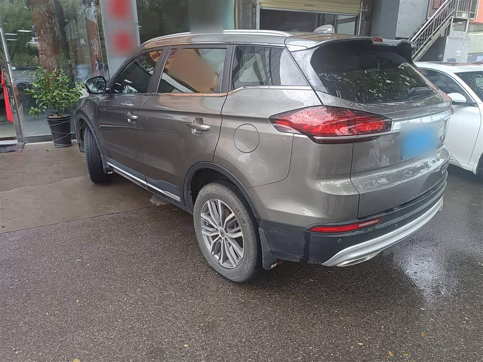 Geely Atlas Geely Atlas