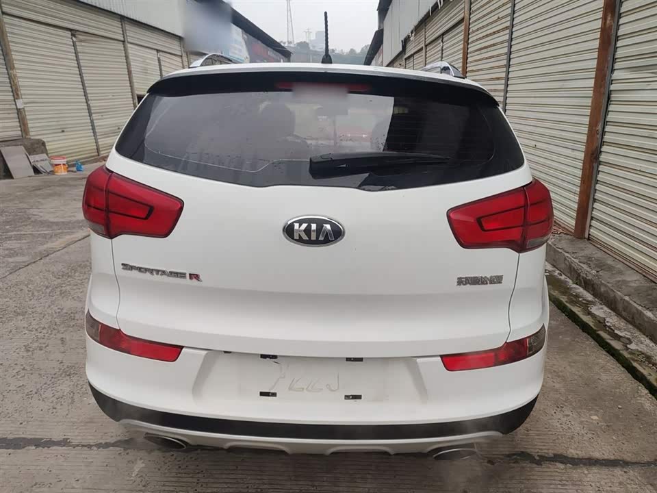 Kia Smart running