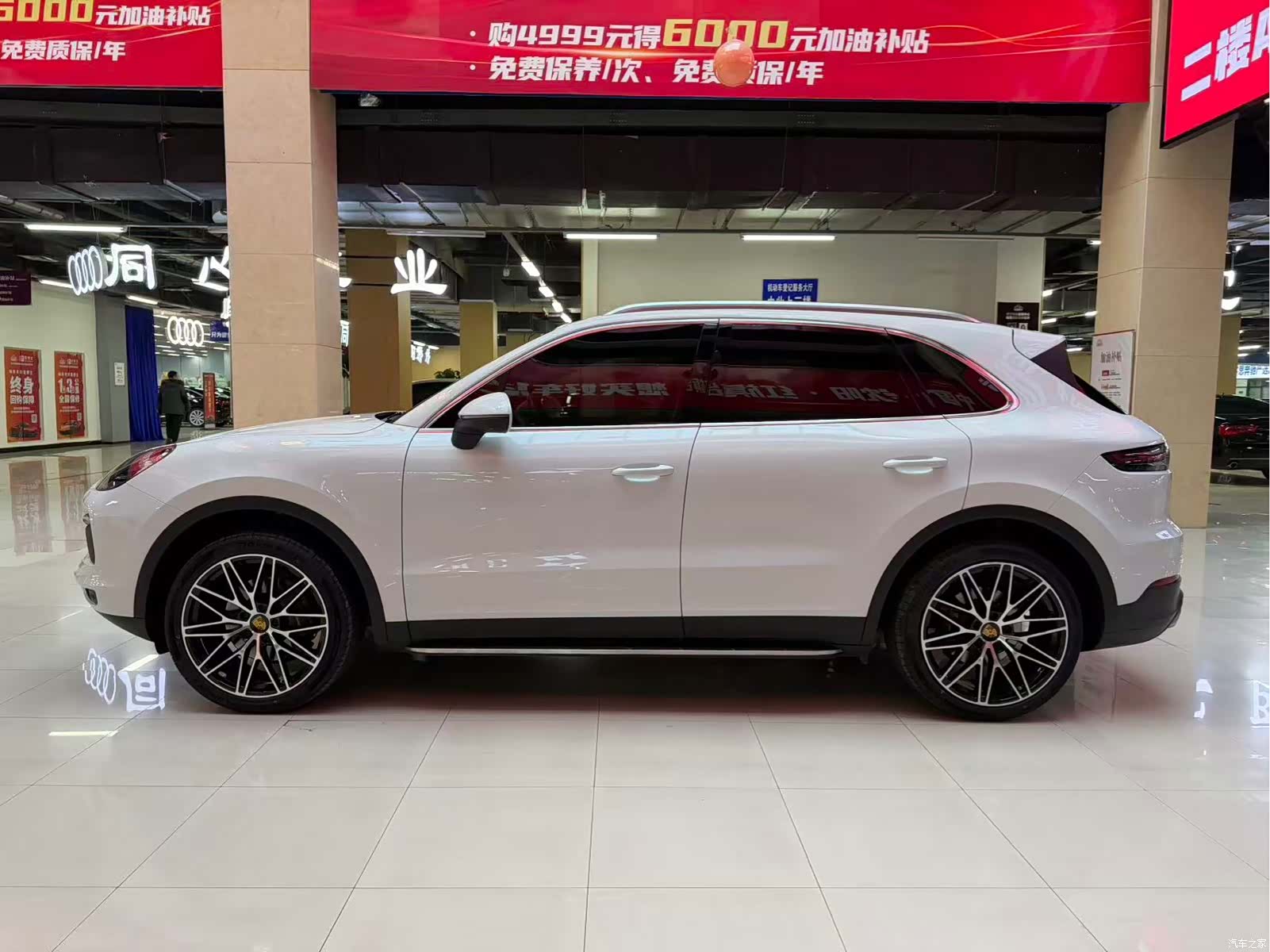 Porsche Cayenne, 2018 8