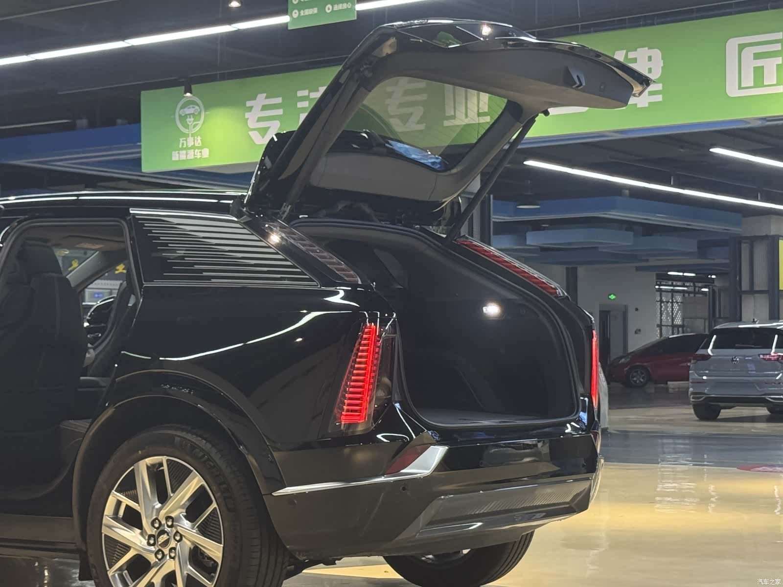 Cadillac IQ, 2026 20