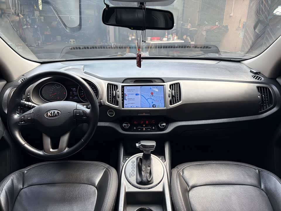 Kia Smart running Kia Smart running