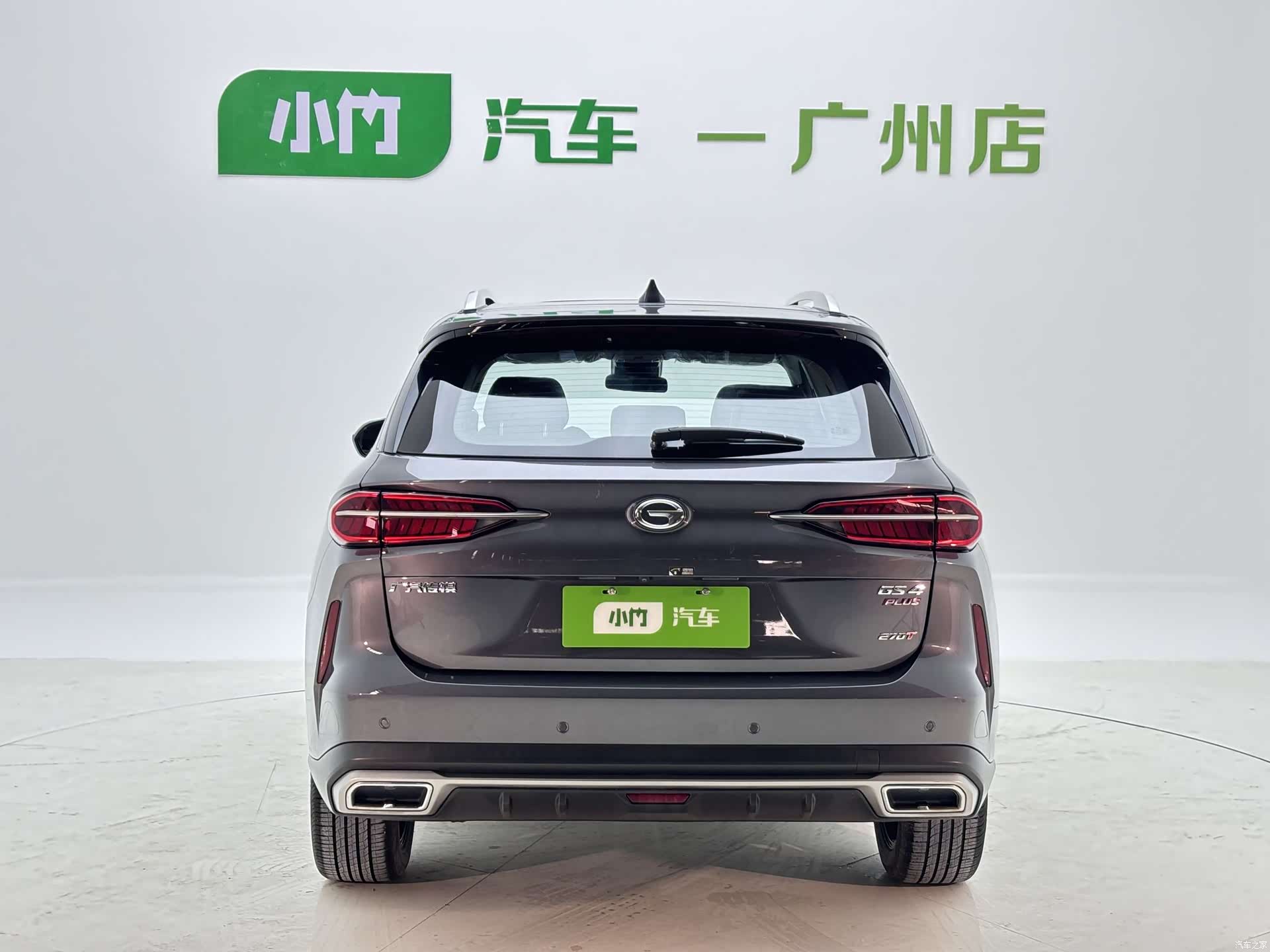 GAC GS4, 2022 6