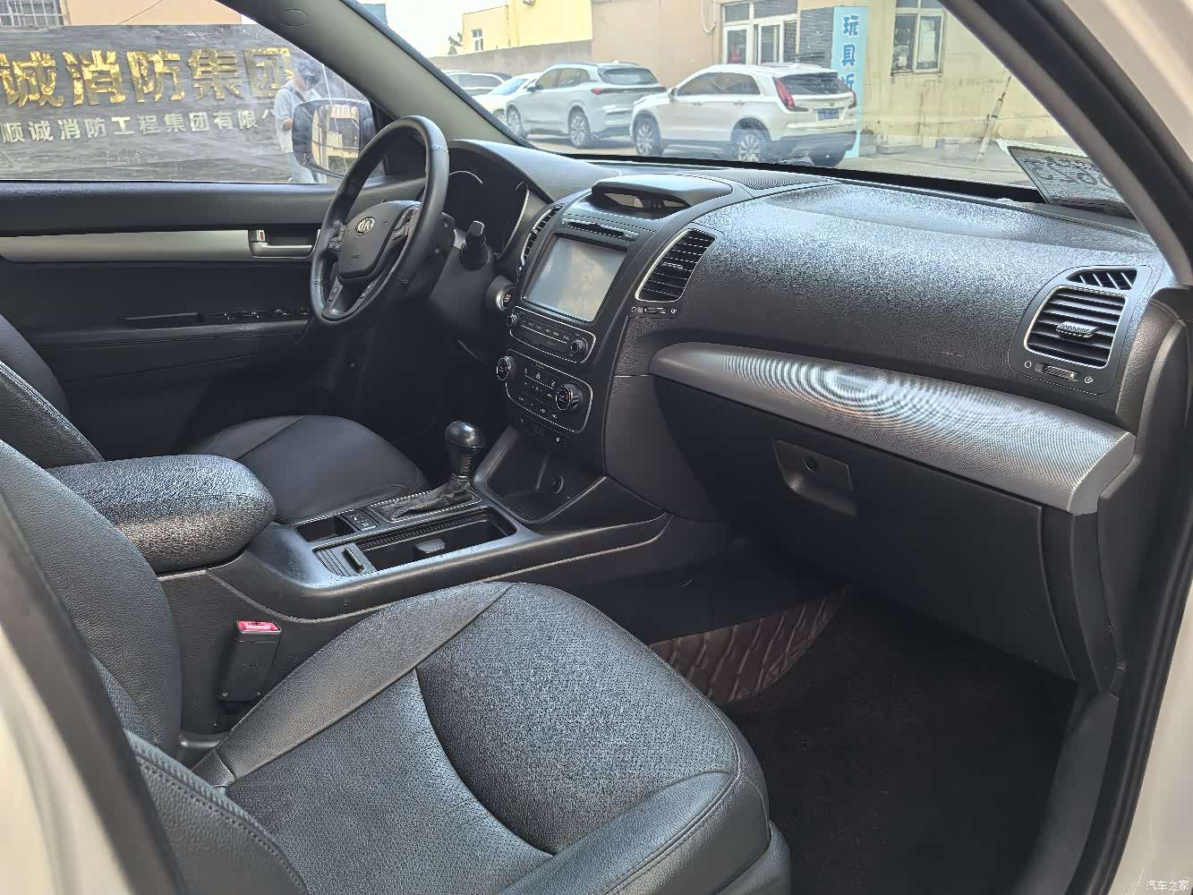 Kia 7, 2015 9