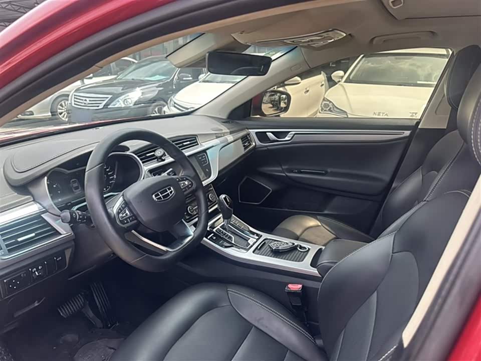 Geely Emgrand GL Geely Emgrand GL