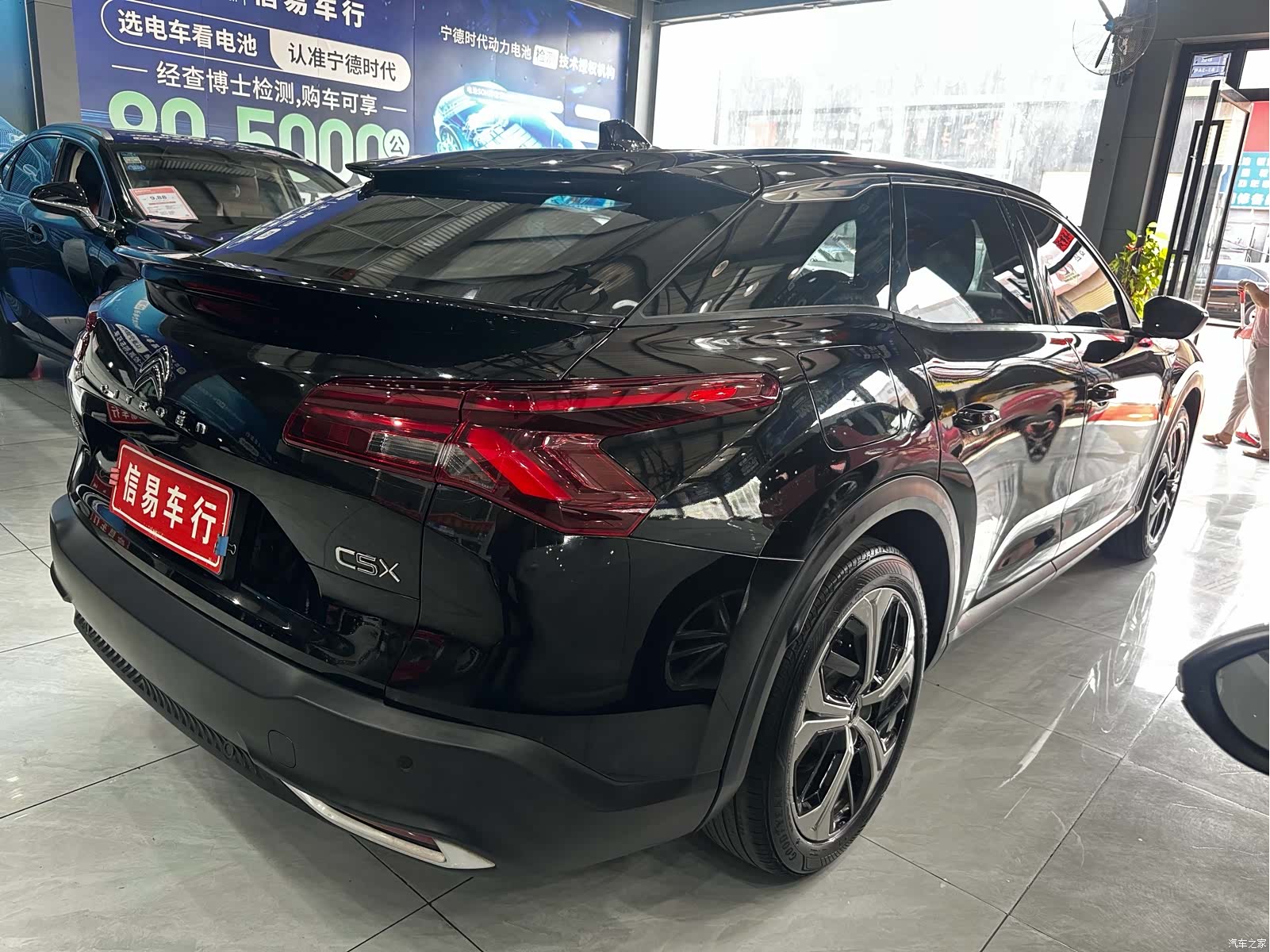 Citroen C5 X, 2022 12