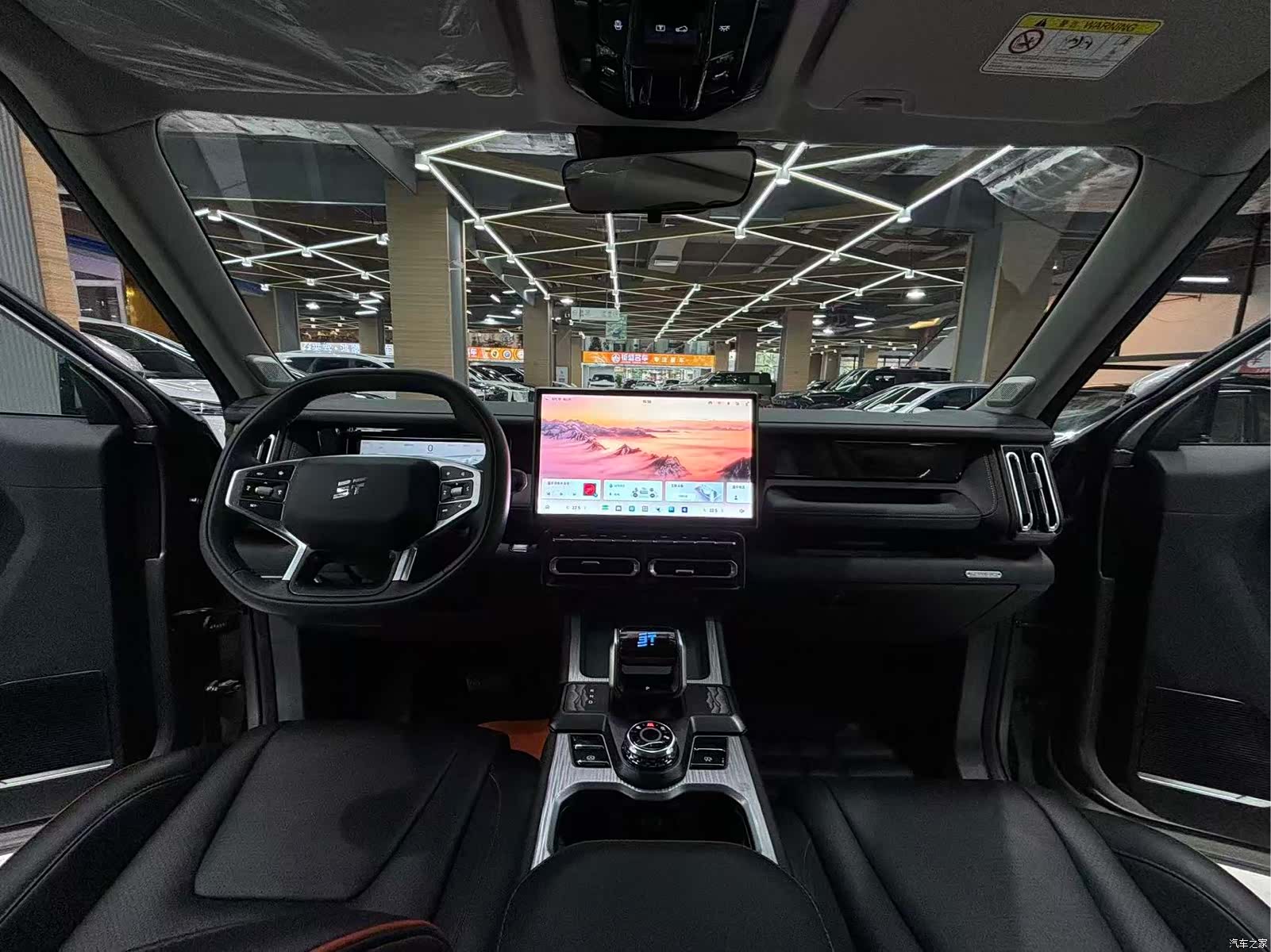 Jetour T1, 2025 23