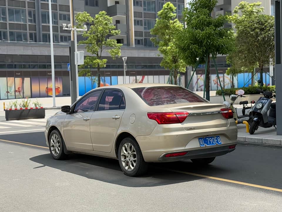 Geely Vision Geely Vision
