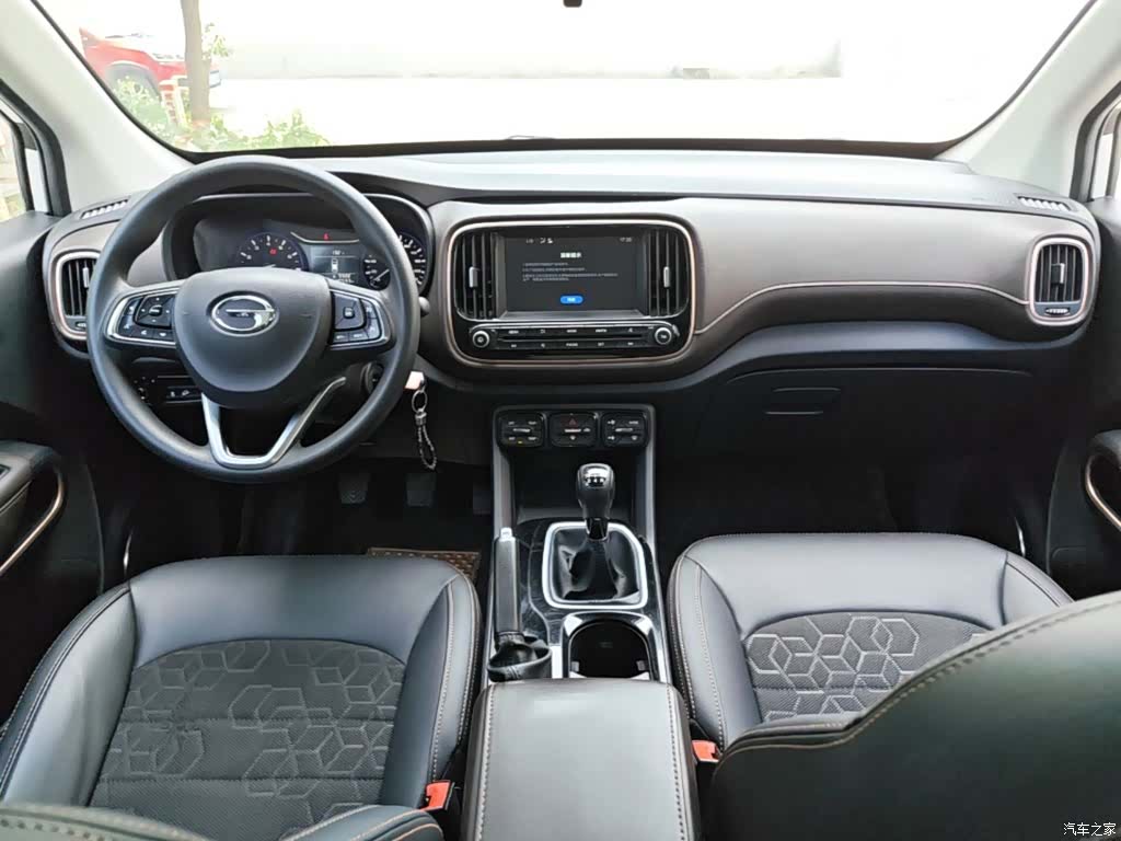 GAC GS3, 2018 10