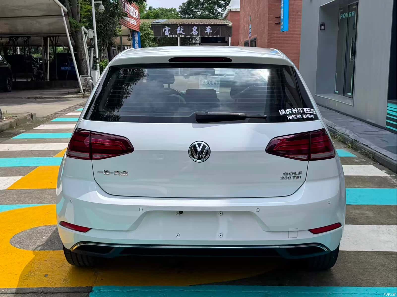 Volkswagen Golf, 2018 8