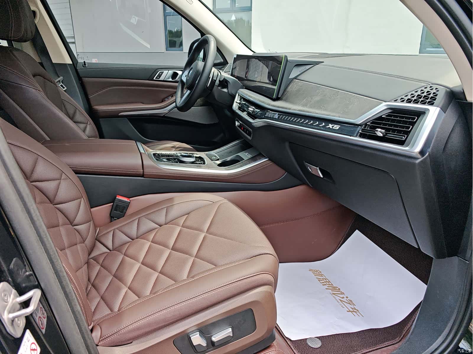 BMW X5, 2024 14