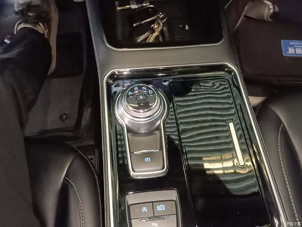 Ford Edge, 2021 14