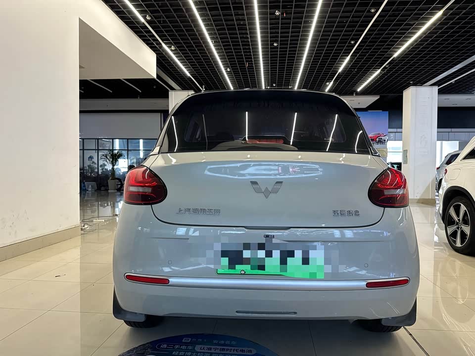 Wuling Wuling Bingguo