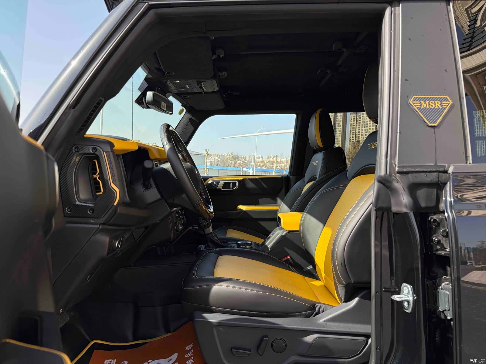 Mansory Bronco, 2024 22