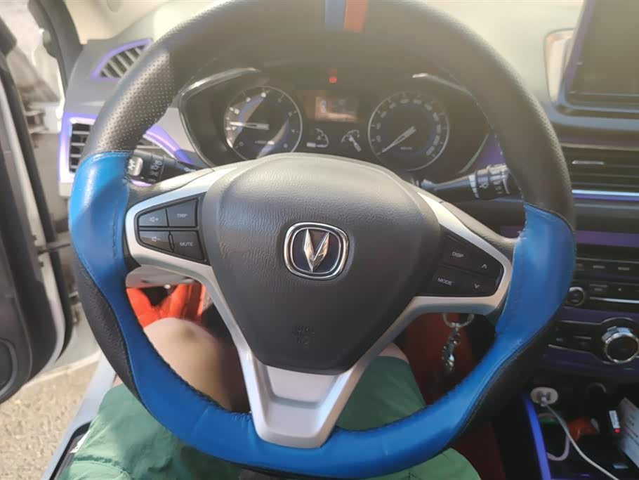 Changan Yuexiang V7