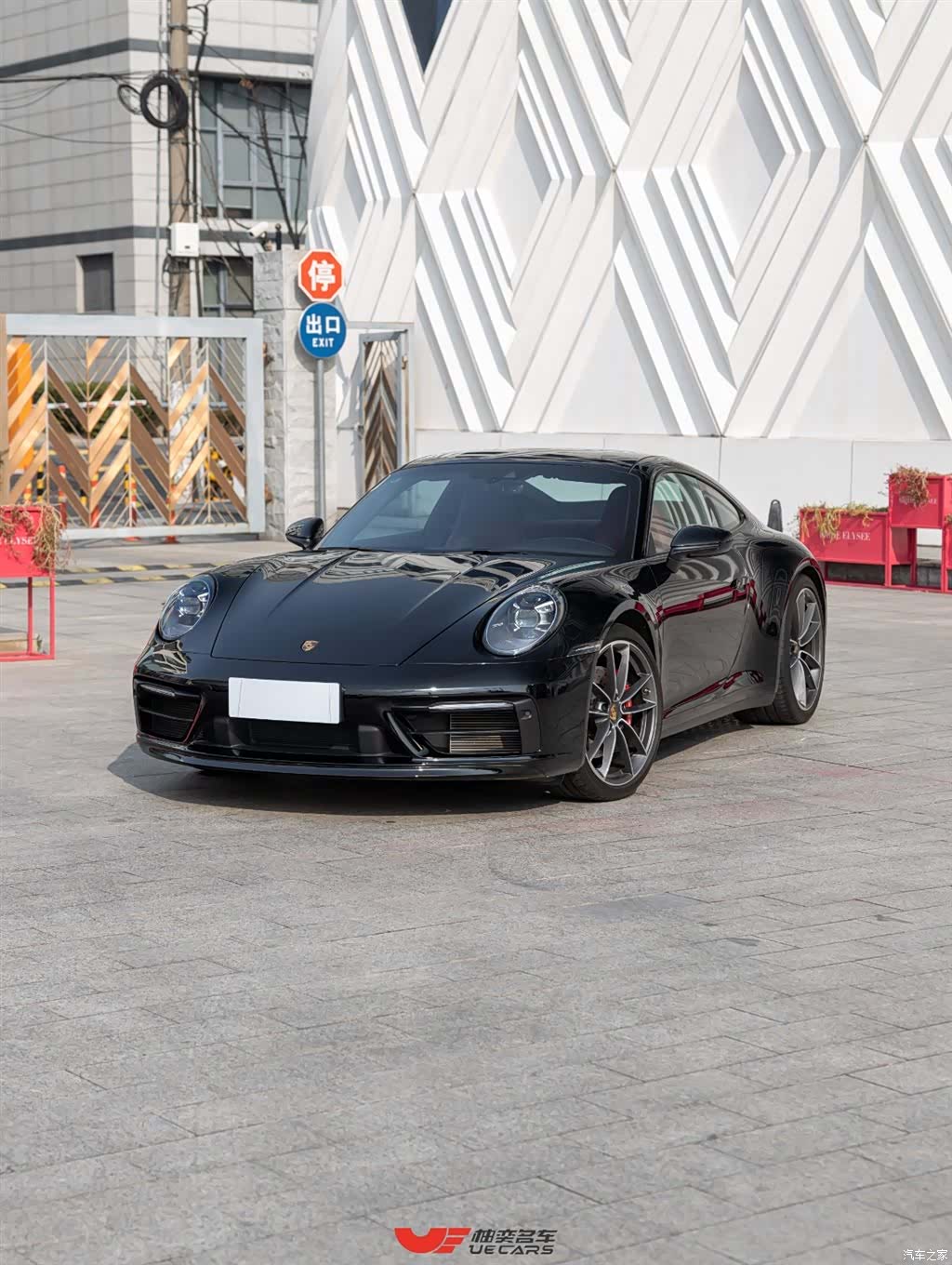 Porsche 911, 2021 1