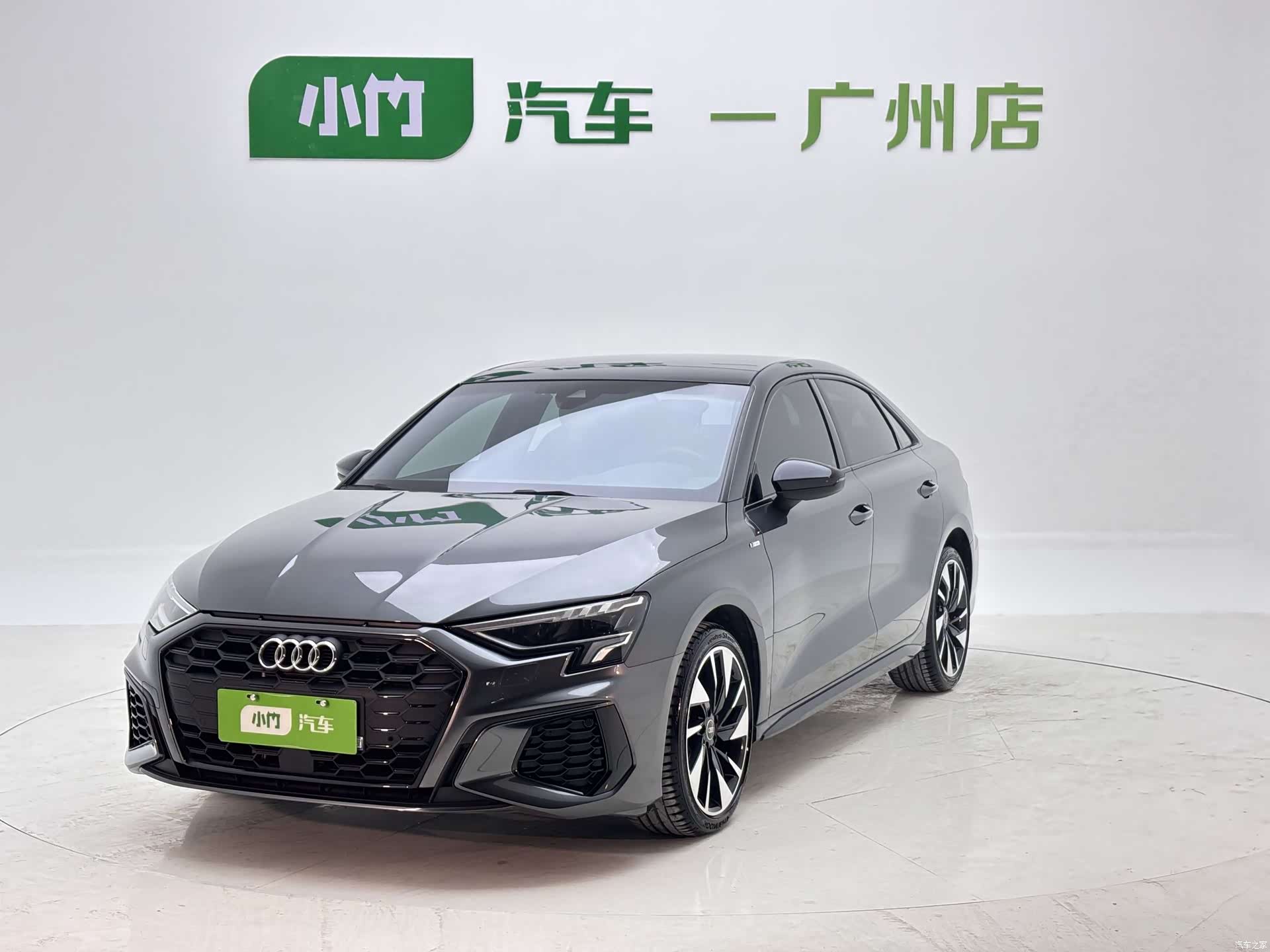 Audi A3, 2023 1