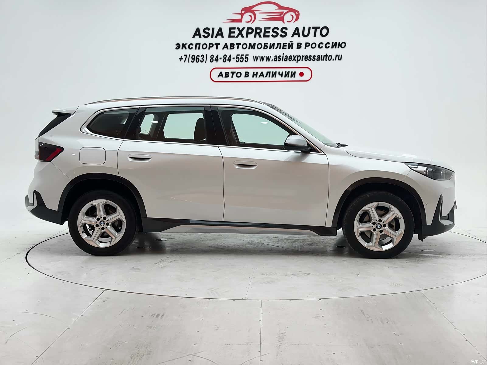 BMW X1, 2023 9