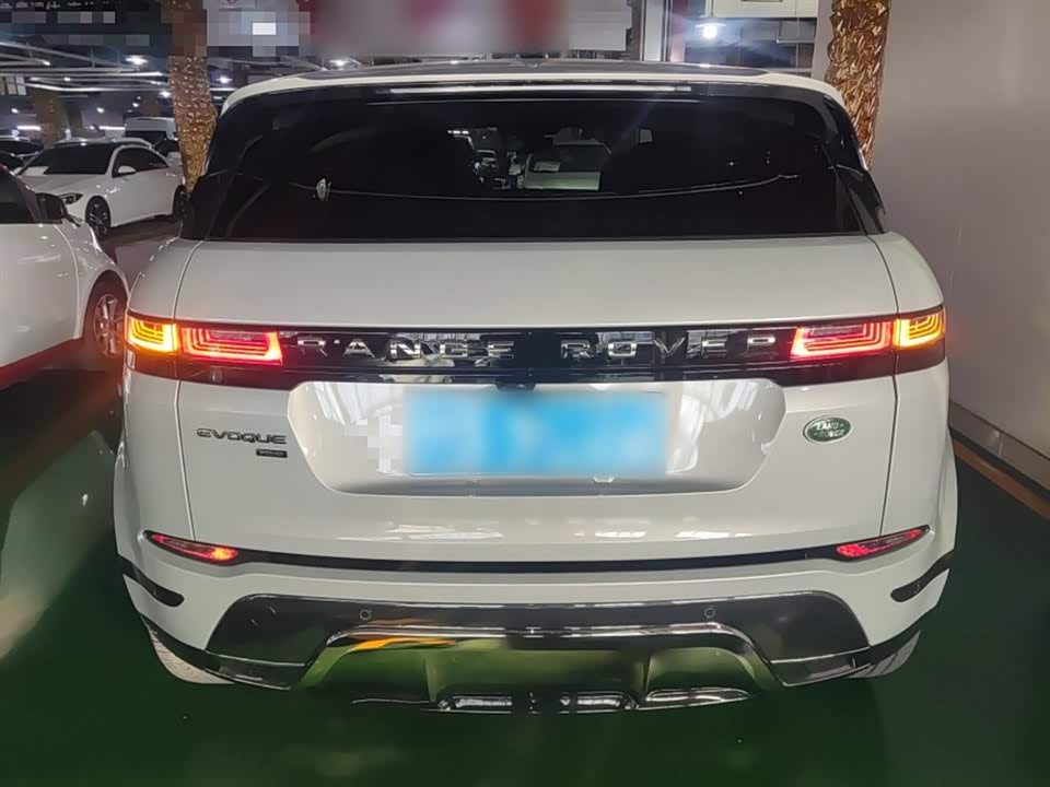 Land Rover Range Rover Aurora