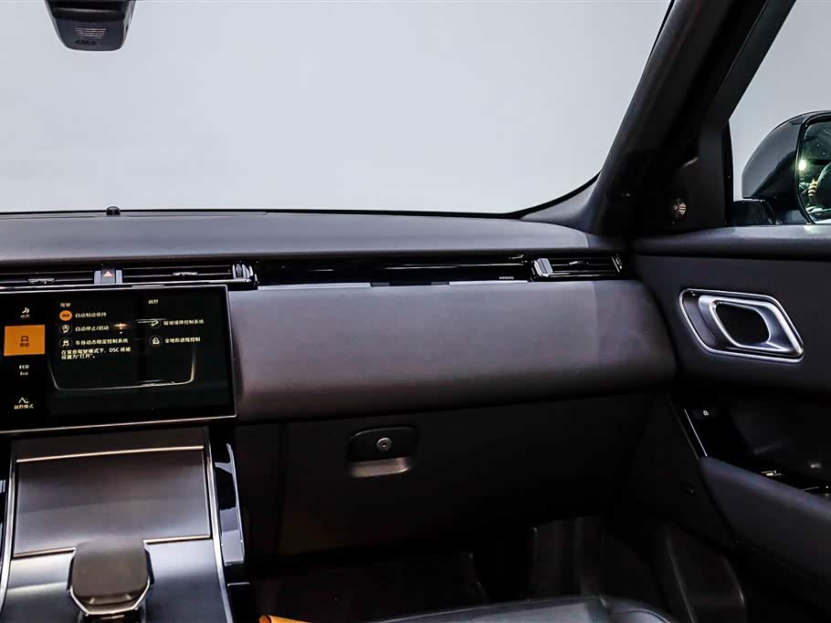 Land Rover Range Rover Star Pulse